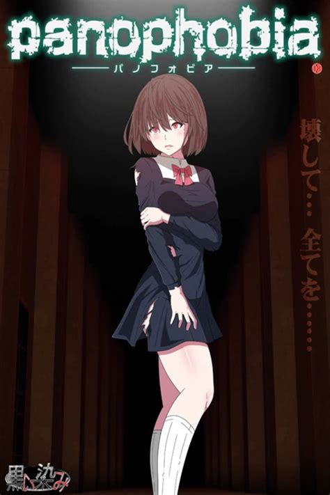 panophobia game|Panophobia [Final] [Black stain] .